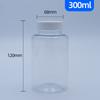 Botella Plástica Transparente de Boca Ancha, Botella Pequeña para Medicamentos, Botella Transparente de PET para Empaque de Cápsulas de 30ml, Botella de Diámetro Grande para Productos de Salud para Sub-Empaque