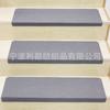 Buscando Tapetes para Escaleras de Madera Maciza de Estilo Japonés Hechos en Fábrica, Tapetes para Peldaños, Tapetes para Piso Domésticos de Tpr Antideslizantes, Calcomanías para Peldaños de Alfombra, Antideslizantes y Resistentes al Desgaste