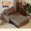 Lindo Sofá Cama Extensible Estilo Crema para Apartamentos Pequeños Sala de Estar Sofá Cama Plegable 2 en 1 para el Hogar Puff Familiar