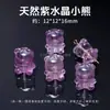 Cuentas Sueltas de Amatista Lavanda Natural en Forma de Corazón, Cuentas Espaciadoras de Corazón Transparente Color Melocotón Morado Claro, Accesorios para Manualidades con Cuentas Hechos a Mano, Venta al por Mayor desde el Fabricante