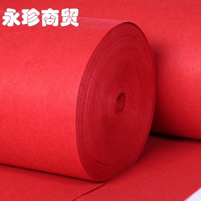 QQ截图20170714115140