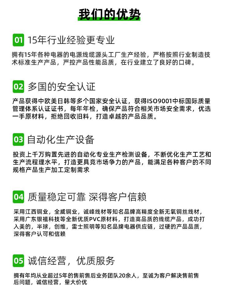 美规TJ128三插_08.png