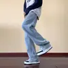 Jeans de Pierna Recta Retro para Hombre Estilo Primavera y Otoño Marca de Tendencia High Street Americana Pantalones Casuales para Hombre Sueltos de Moda Pantalones Largos de Pierna Ancha