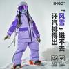 Profissional Infantil Exterior Refletivo Destaque Roxo Claro Orelha de Coelho Corta-vento Quente Roupa de Esqui Moda Com Capuz Impermeável Respirável