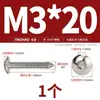 Tornillos Autorroscantes Jinchao de Acero Inoxidable 304 de Cabeza Plana Hexagonal Grande, Tornillos para Madera de Cabeza de Champiñón Grande Redonda M3M4M5M6