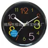 Reloj de Pared Publicitario de Negocios de 9 Pulgadas Azul Publicidad de Coke Reloj de Pared de Plástico de Dibujos Animados de Comercio Exterior Regalo de Negocios Reloj de Pared