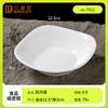 Plato para mojar de melamina blanca de imitación de porcelana, tamaño A5, para restaurante, comercial, redondo, de plástico, con forma de mariposa, para vinagre, condimentos, venta al por mayor