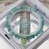 Novo Bracelete de Jade Tianshan para Mulheres com Design de Contas Redondas e Contas em Roda, Contas de Jade Finas, Bracelete Amuleto Feng Shui para Áreas Cênicas e Templos