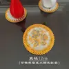 Alfombrilla para cuenco, Alfombrilla para cenicero, Alfombrilla para bandeja, Salvamanteles europeo, Alfombrilla aislante, Decoración para jarrón, Salvamanteles de PVC con estampado en caliente al por mayor Taza