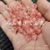 Anillo Hebilla de Cristal Jade Falso Fresa Anillo Colgante Jade Falso Cuentas Sueltas Espaciador Rosa Cuenta Espaciadora Pulsera Accesorios de Joyería Cuentas