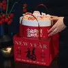 2025 Cubo de Abrazos de Año Nuevo Regalo de Acompañamiento Caja de Regalo de Dulces Caja de Artículos de Año Nuevo Caja de Regalo Cubo de Abrazos del Año del Dragón