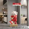 A loja Lucky Cat Business Brisk Floor Ornaments inaugura grandes decorações na porta do salão de exposições da Daji Gift Company