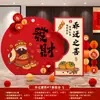 Decoração de Inauguração de Casa, Enfeites de Placa KT, Cheia de Bênçãos para o Banquete da Nova Casa, Placa de Boas-Vindas, Bola de Favo de Mel, Decorações de Inauguração de Casa Estilo Chinês Novo