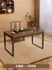 Conjunto de Mesa de Chá e Cadeiras de Madeira Sólida Chinesa Varanda Pequeno Apartamento Mesa de Chá Simples Mesa de Escritório Casa Pequena Mesa de Chá Outro