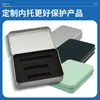 Caja de Hojalata Mate para Almacenamiento Conveniente de Cortauñas, Memorias USB, Productos Electrónicos, Llaveros, Abrebotellas y Empaques de Joyería