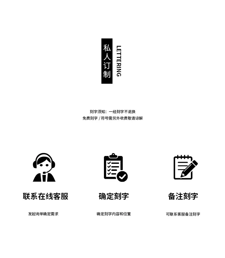 1688详情页_10.jpg