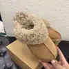 Nuevos Zapatos Peludos Estilo Coreano Otoño/Invierno 2026 Cómodos Pantuflas de Algodón Versátiles Celebridad de Internet Lindos Pantuflas Peludas de Suela Gruesa de Color Sólido