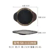 Prato de Sushi Preto Estilo Japonês de Melamina, Prato de Plástico Especial para Comida Ocidental, Bandeja de Pizza e Bife para Restaurante, Prato para Churrasco para Uso Comercial