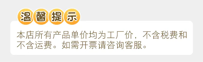 详情页2_01.gif