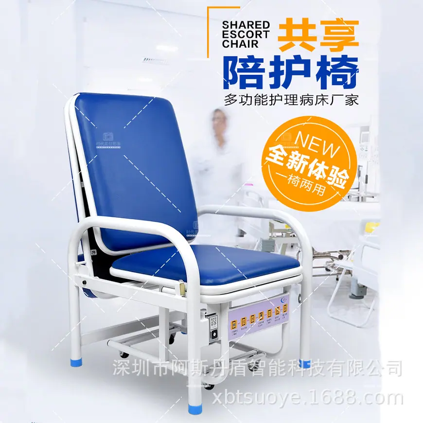 QQ截图20200929155944