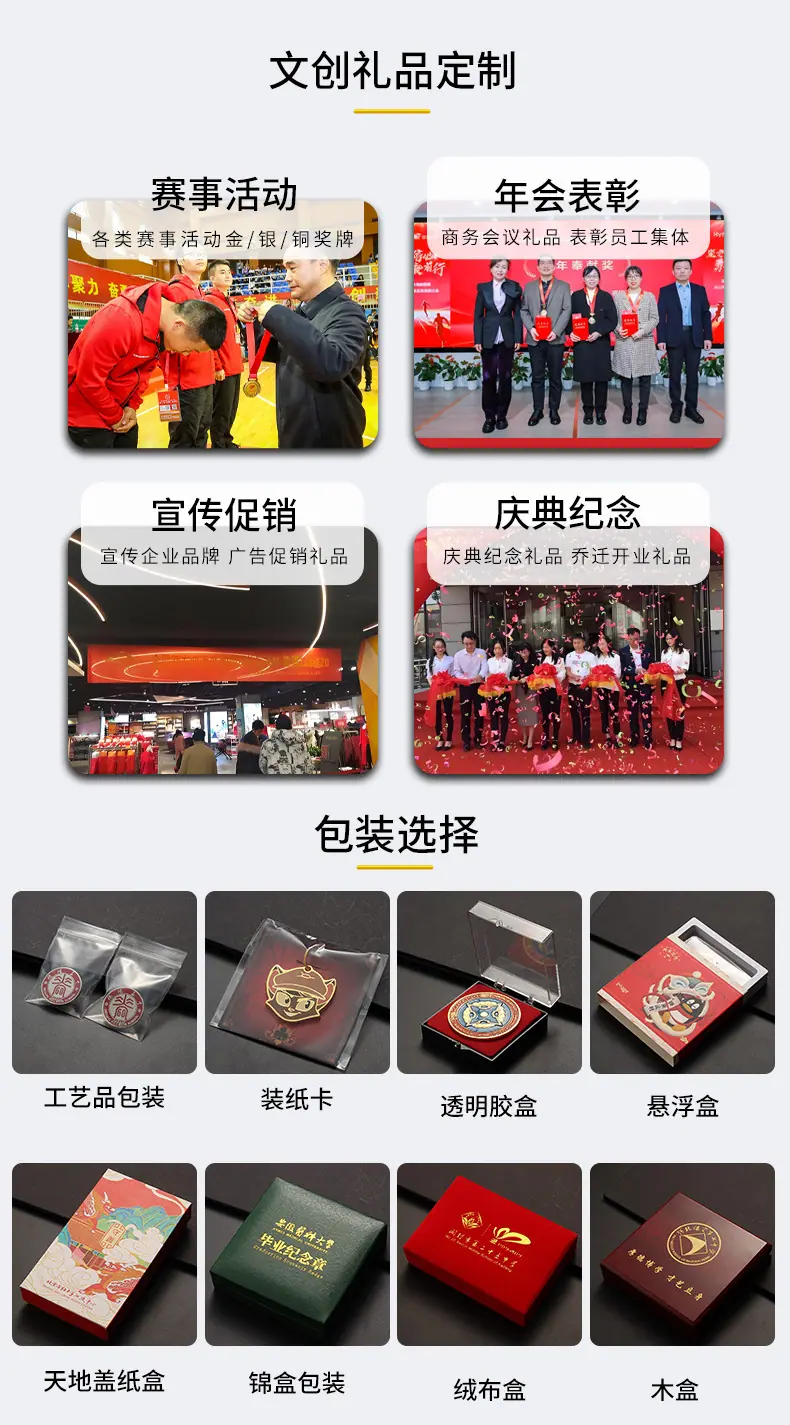 徽章_11.jpg