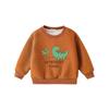Sudadera para niño Ropa infantil Primavera y Otoño 2024 Dibujos animados infantiles Cuello redondo Coreano Otoño Niño Bebé Jersey Top