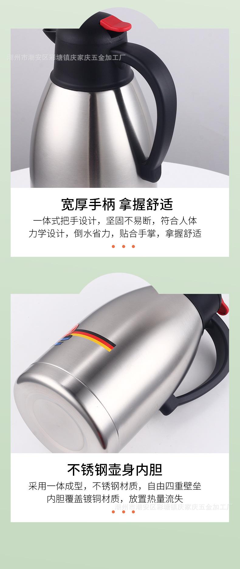 详情页_12