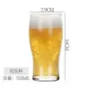 Vaso de Cerveza Artesanal de Alto Valor Comercial Lujo Ligero Gama Alta Creativo Gran Capacidad Celebridad de Internet Vasos Tazas para Cerveza