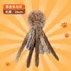 Peixe de Erva-de-Gato Brinquedo para Gatos para Autoentretenimento e Alívio do Tédio, Peixe Realista para Filhotes e Gatos Jovens, Mordedor, Suprimentos para Gatos Pet