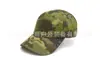 Gorra de béisbol de camuflaje gorra de combate de campo gorra de béisbol de camuflaje de jungla gorra con visera de velcro gorra táctica