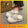 Pantuflas peludas forradas de polar para interior y exterior, estilo coreano, zapatos de algodón súper lindos y versátiles para mujer, nueva colección otoño e invierno 2026