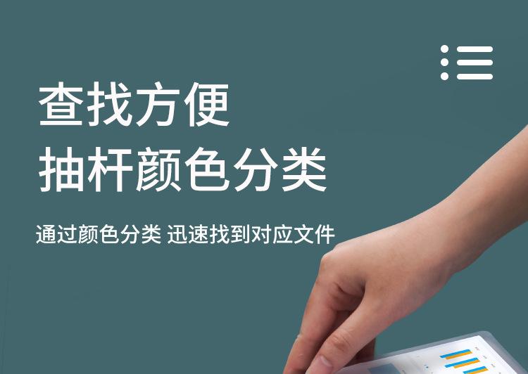 详情改_24.jpg