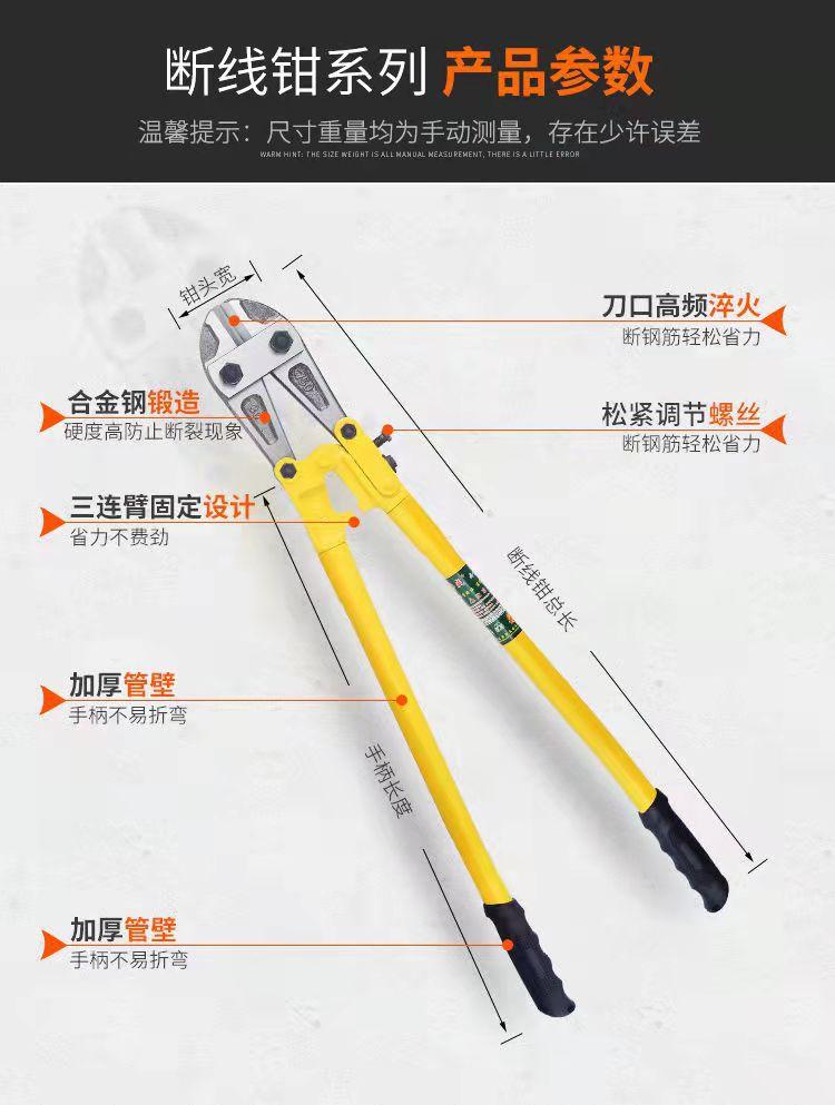 微信图片_20220324171202.jpg