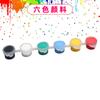 Conjunto de 12 Cores de Pigmento Acrílico Aquarelável Pintura Infantil DIY Grafite Caderno de Esboço Pintado Preencher Cor Pigmento Pintado à Mão 3ml Pigmento