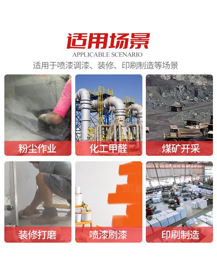 详情_02.jpg
