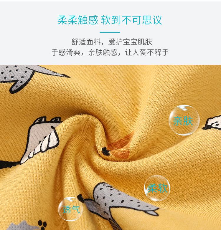 详情-03.jpg