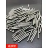 Ferramentas de tecelagem de Rattan ponta de agulha para corda de rattan faca de alavanca de aço inoxidável fecho de cremalheira fivela faca de alavanca faca de pegar luva conector de fio de aço
