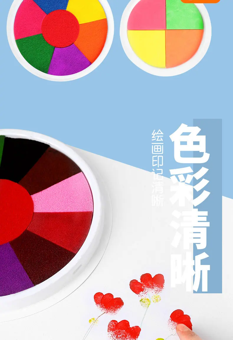 详情页_03