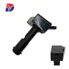 HX7G12A366AB HX7Z-12029-A UF-880 UF880 es adecuado para bobina de encendido de coche Ford