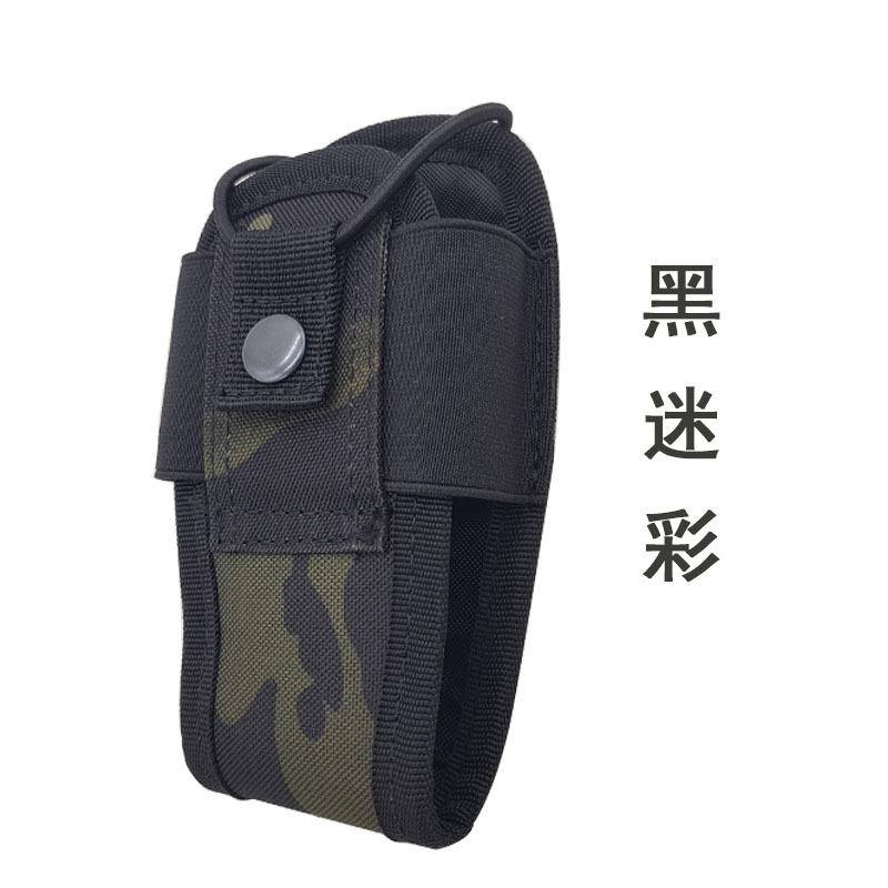 黑迷彩.jpg