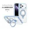 Adecuado para Funda de Teléfono Móvil con Soporte Magnético Apple 16E TPU+PC Funda de Teléfono Móvil Apple 17Pro Max Venta al por Mayor en Amazon
