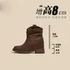 Botines de Mujer con Altura Interior de 8 cm 2026 Nuevos Otoño/Invierno con Felpa Suela Gruesa Botas Arrugadas Botas Estilo Vaquero Occidental Martin