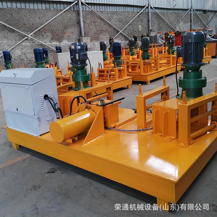 0519小型智能槽钢弯曲机