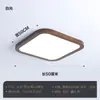 Lámpara de Techo LED Redonda Ultradelgada para Dormitorio Moderna Minimalista para Sala de Estar Comedor Estudio Balcón Pasillo