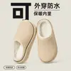 Sapatos de Algodão Lidani Masculinos para Uso Externo, Impermeáveis, Antiderrapantes, Internos, Casa, Deslocamento, Corta-vento, Pelúcia, Pantufas de Algodão Bidirecionais, Inverno