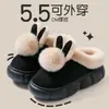 Pantufas de Algodão Fofas para Mulheres, Casa, Interior, Novo Estilo 2026, Quente Outono/Inverno, Com Veludo Plus, Sola Grossa, Pantufas de Algodão Peludas, Podem Ser Usadas Fora