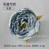 Materiales de flores de seda transfronterizos para arreglos florales de bricolaje, incluyendo cabezas y capullos de peonía, adecuados para accesorios para el cabello Hanfu