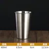 Taza de cerveza de acero inoxidable 304, taza de jugo, taza resistente a caídas, taza portátil de una sola capa comercial, taza para café, bebida fría, taza para enjuague bucal