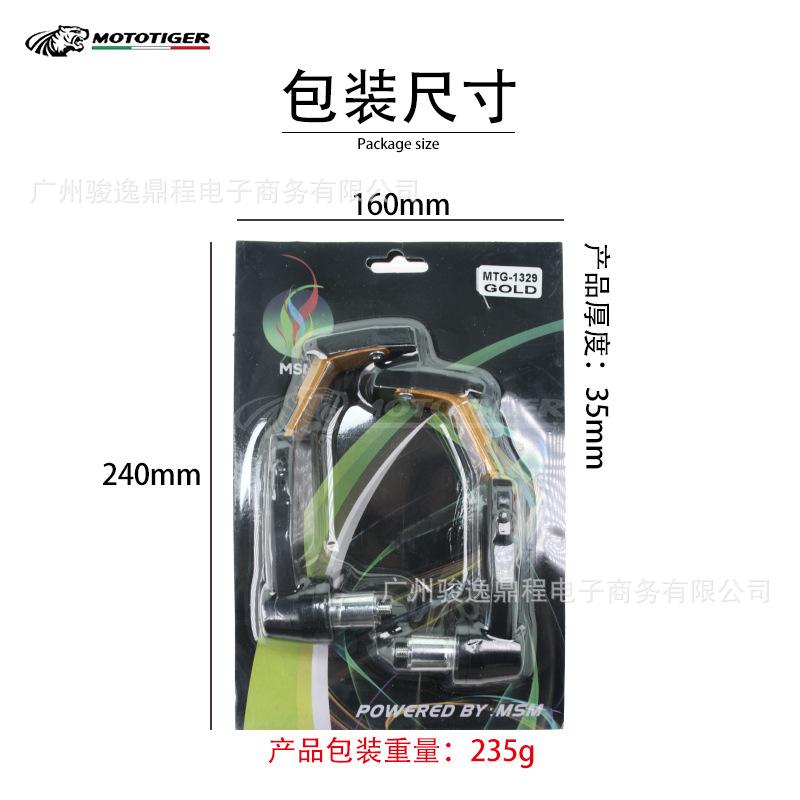 微信图片_20210524174421.jpg