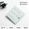 Pantalla de Panel de Vidrio para Baño Inteligente Impresión en Vidrio Pantalla de Ducha para Baño Panel de Vidrio Templado Fijo para Baño